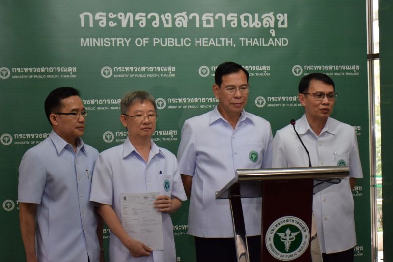 สธ. ย้ำจุดยืนแบน 3 สารพิษห่วงผู้ป่วยเพิ่มขึ้น