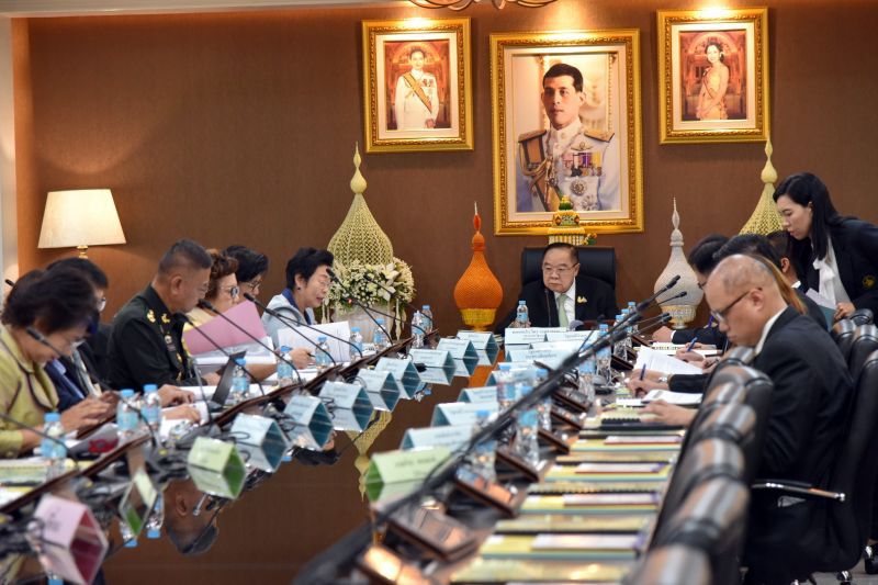 “ประวิตร”นั่งหัวโต๊ะขับเคลื่อน 5G