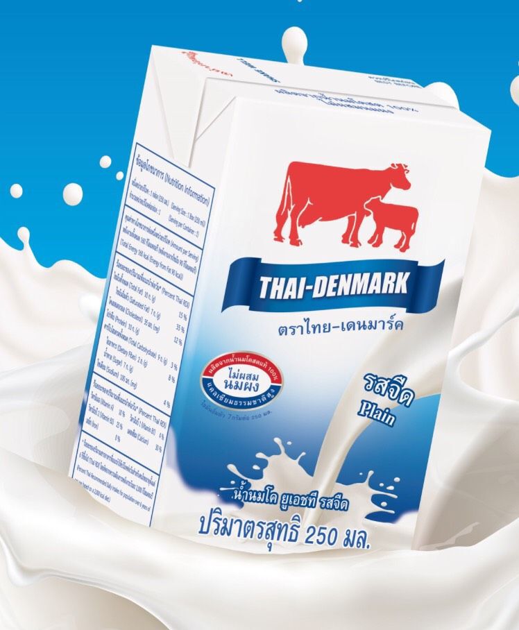 ปลุกกระแสคนรุ่นใหม่หันมาดื่มนมไทย