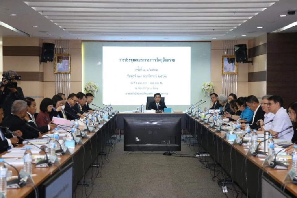 “สุริยะ”โต้ “จิราพร”ยัน คกก.ทุกคนมีส่วนร่วมร่างมติ 