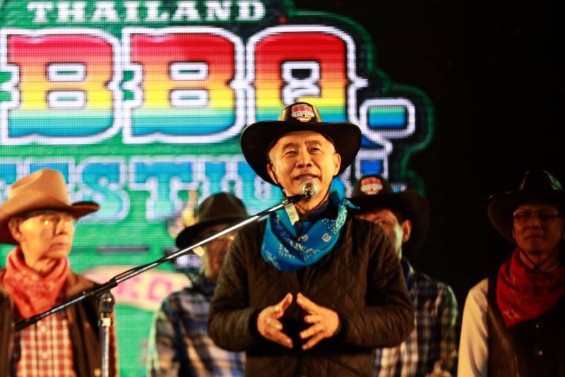 งานเทศกาลอาหารย่าง ณ โคราช 2019
