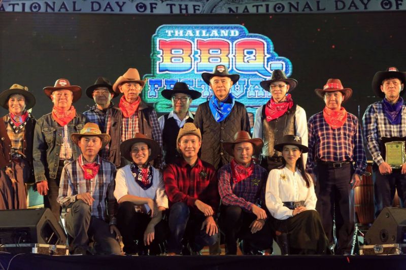 งานเทศกาลอาหารย่าง ณ โคราช 2019