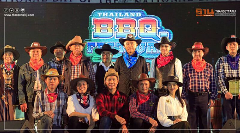 "สุวัจน์" เคลื่อนเศรษฐกิจฐานราก เปิดลาน BBQ FESTIVAL 2019 สวมหมวกคาวบอย กระตุ้น 5 วัน 15ล้าน "สุวัจน์" เคลื่อนเศรษฐกิจฐานราก เปิดลาน BBQ FESTIVAL 2019 สวมหมวกคาวบอย กระตุ้น 5 วัน 15ล้าน
