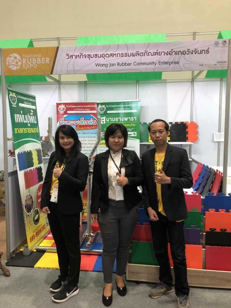 3 ประเทศสนช้อปยางพาราไทย