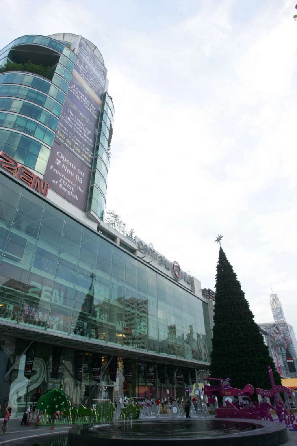  คอนซูเมอร์ ดิสรัปชั่น "เซ็นทรัล" ตัดทิ้ง "zen" 