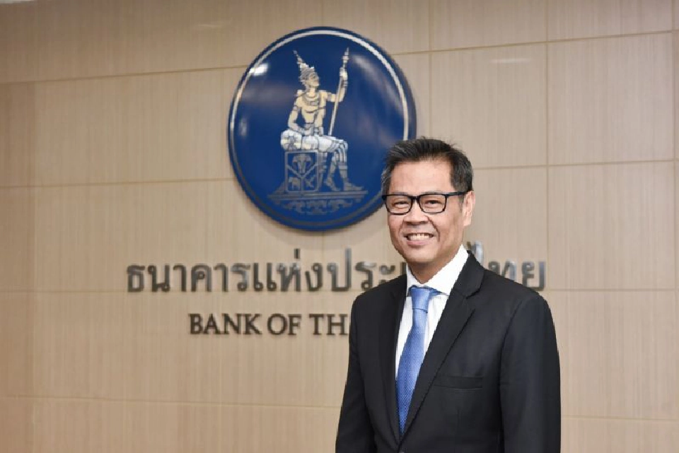 ธปท.ลั่น  รู้ผล DSRชัด  ในอีก 2 เดือน