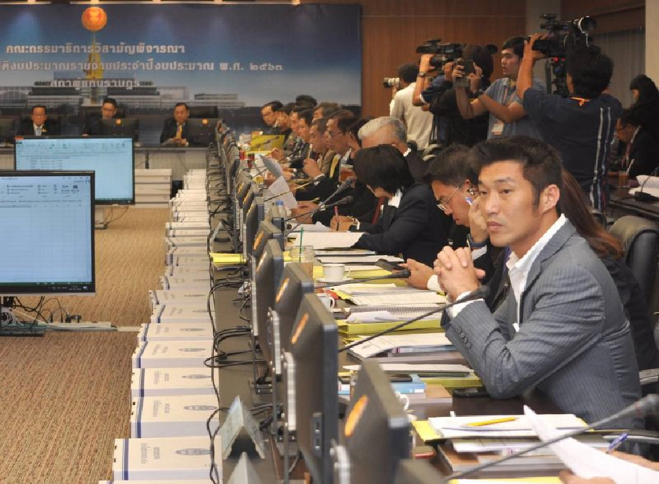 “ธนาธร”ลาออกกมธ.งบฯปี 63   