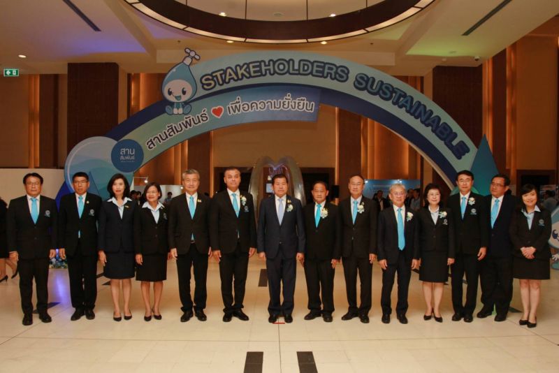 นิพนธ์เปิดงาน "สานสัมพันธ์เพื่อความยั่งยืน"