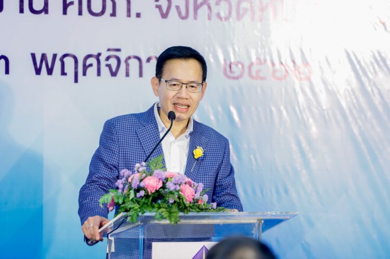 คปภ.รุกเปิด สนง.หนองคาย ให้บริการไทย-ลาว