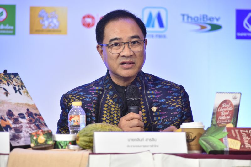 งานสัมมาหอการค้าไทย ชุมชนเข้มแข็ง ประเทศไทยเข้มแข็ง