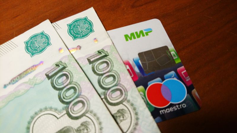 “MIR” ระบบชำระเงินรัสเซียจ่อบุกไทยสู้ VISA
