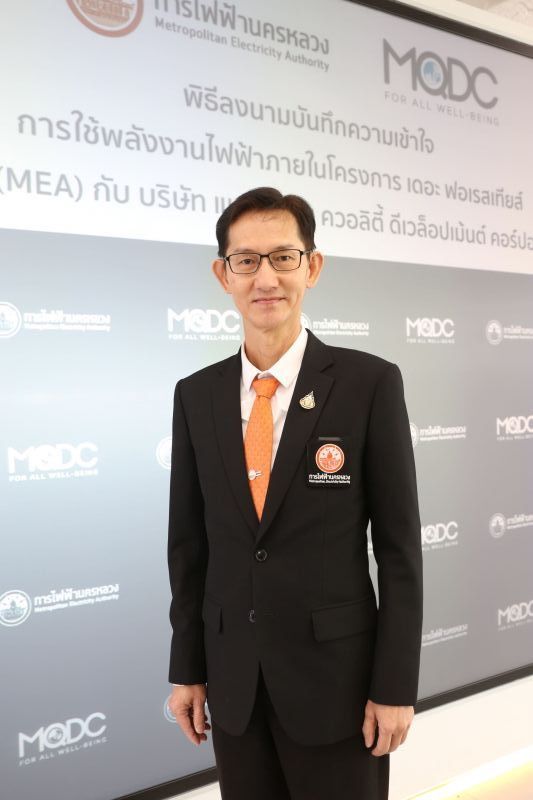 ปั้น”เดอะ ฟอเรสเทียส์”  ต้นแบบโครงข่ายอัจฉริยะ รายแรก
