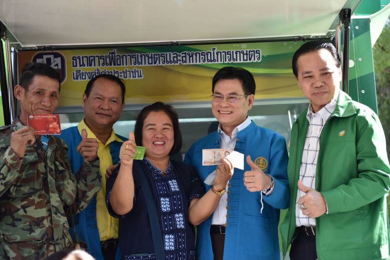 มันสำปะหลังเฮ เตรียมรับทรัพย์ 2.3 หมื่น