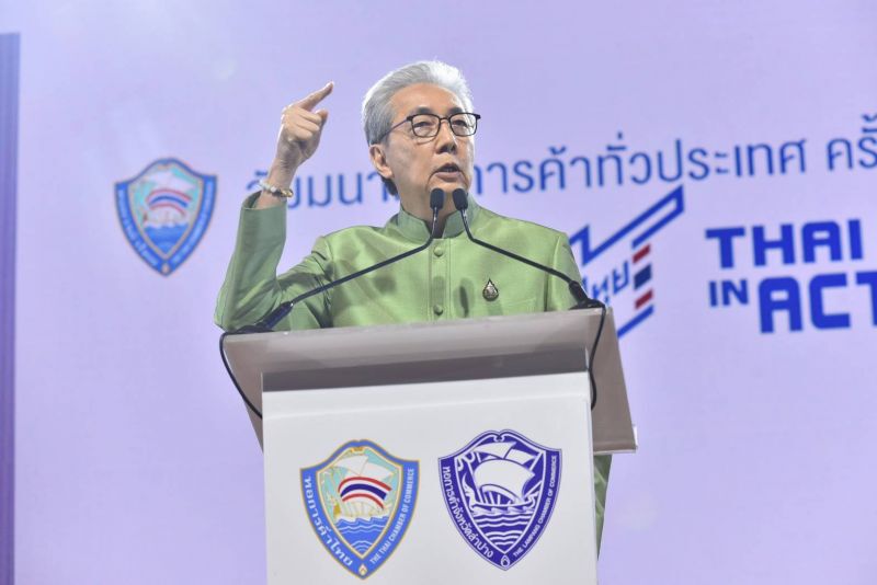 สมคิด จาตุศรีพิทักษ์