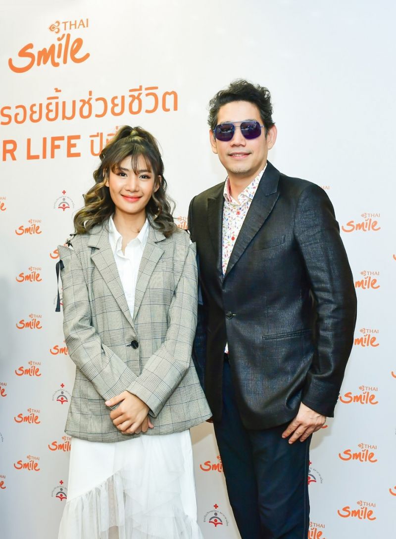 เปิดตัวไทยสมายล์ให้รอยยิ้มช่วยชีวิตรณรงค์บริจาคอวัยวะ