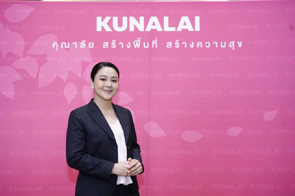 ประวีรัตน์ เทวอักษร