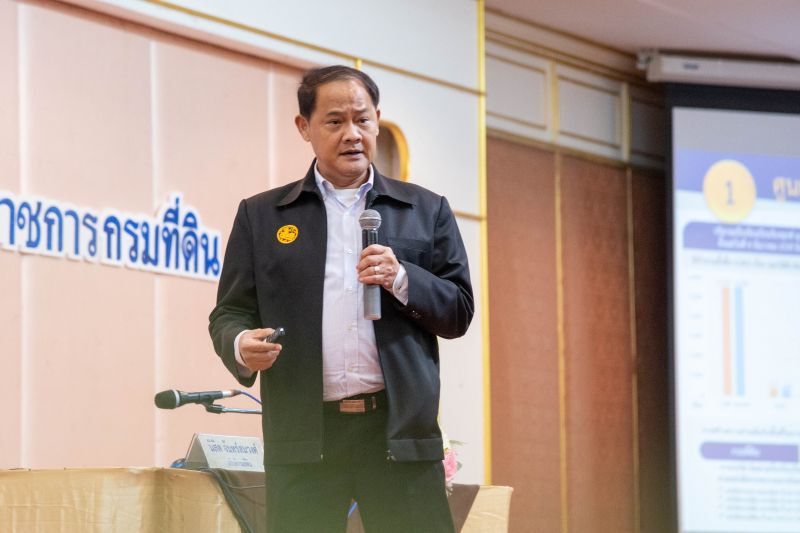 กรมที่ดินยกระดับสู่ศูนย์ราชการสะดวก