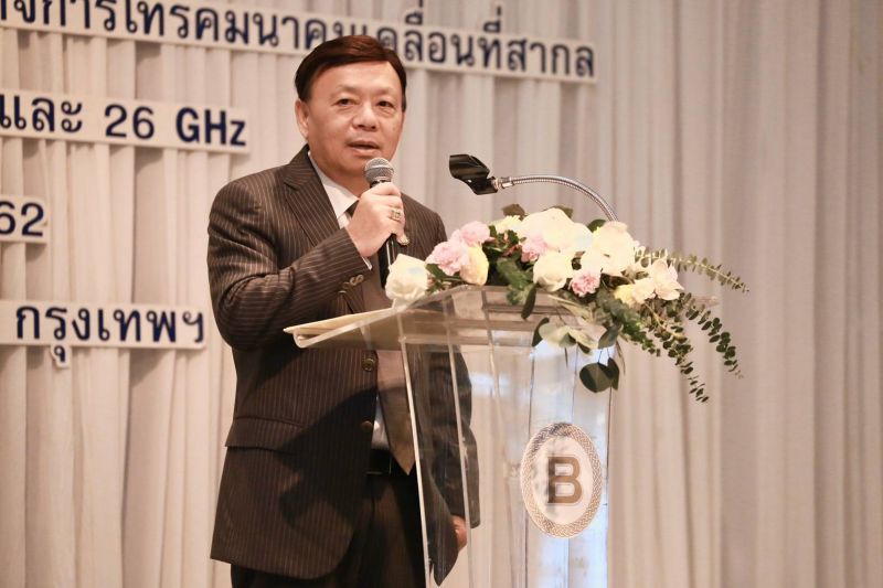 กสทช.เดินหน้าประมูล 5จี