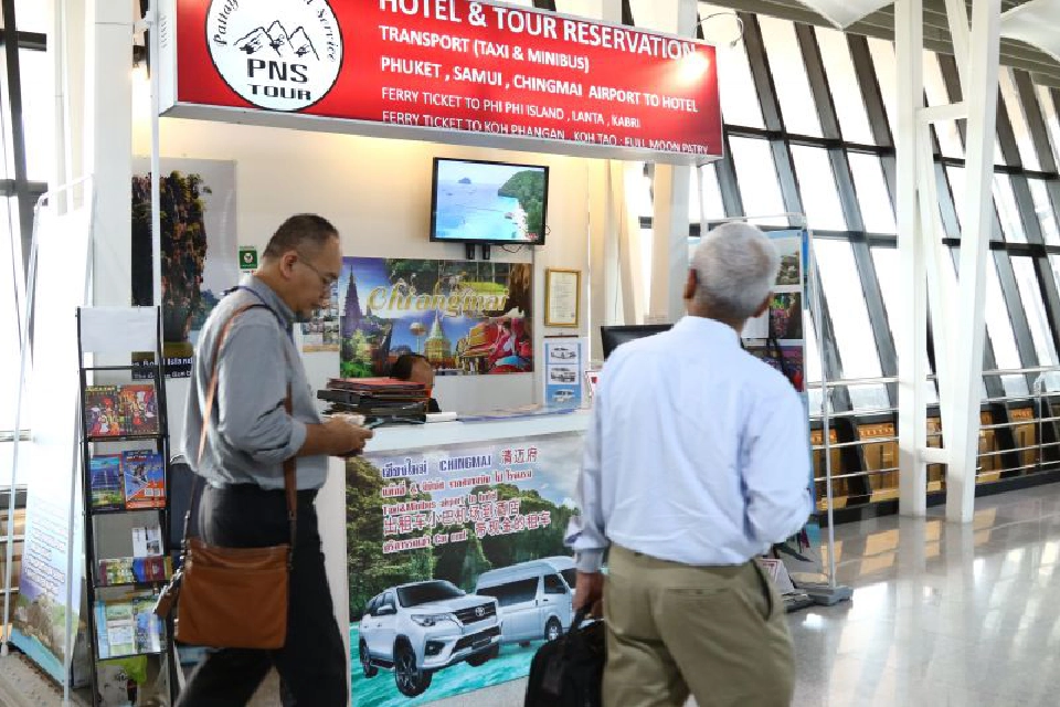  “อู่ตะเภา”จ่อขยายรับ5ล้านคน  ช่วงรอ PPP ผุดเทอร์มินัล3