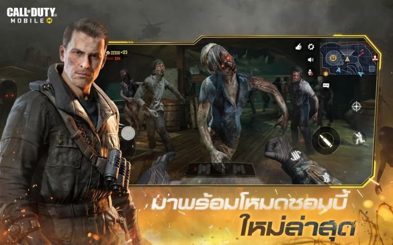 ดูชัด! “แอพฯ ขวัญใจคนไทยปี 62