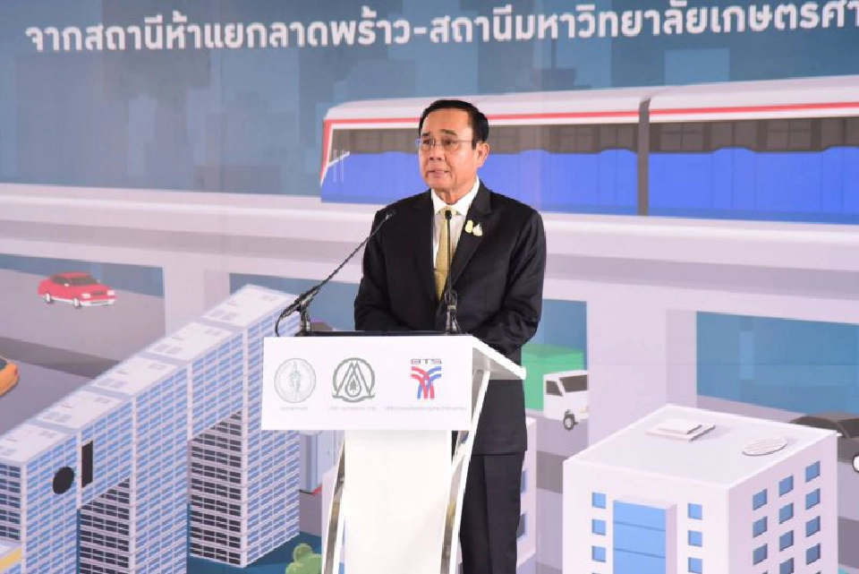 พล.อ.ประยุทธ์ จันทร์โอชา 