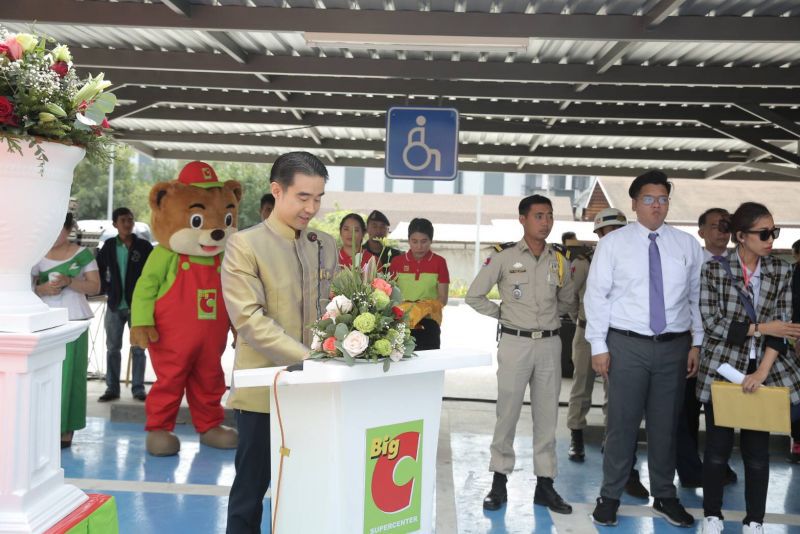 "บิ๊กซี" ปักหมุดปอยเปต ดักนักช้อปไทย-กัมพูชา