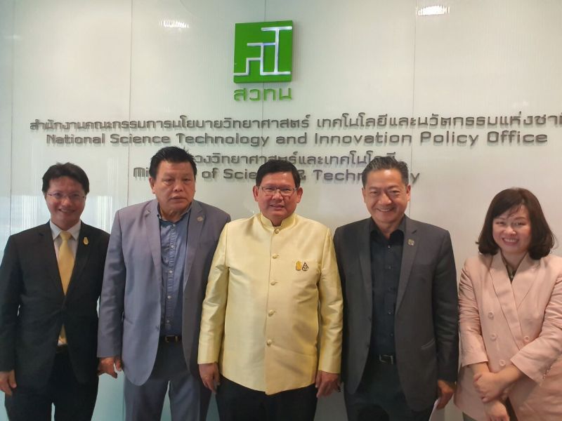 “สุวิทย์”เร่งปั้นกำลังคนรองรับอีอีซี