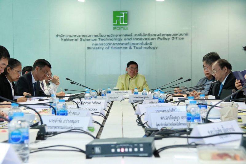 “สุวิทย์”เร่งปั้นกำลังคนรองรับอีอีซี