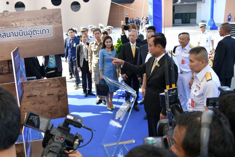 “บิ๊กตู่”ชูอู่ตะเภาฮับการบิน  เป้ารองรับสูงสุด 60 ล้านคน