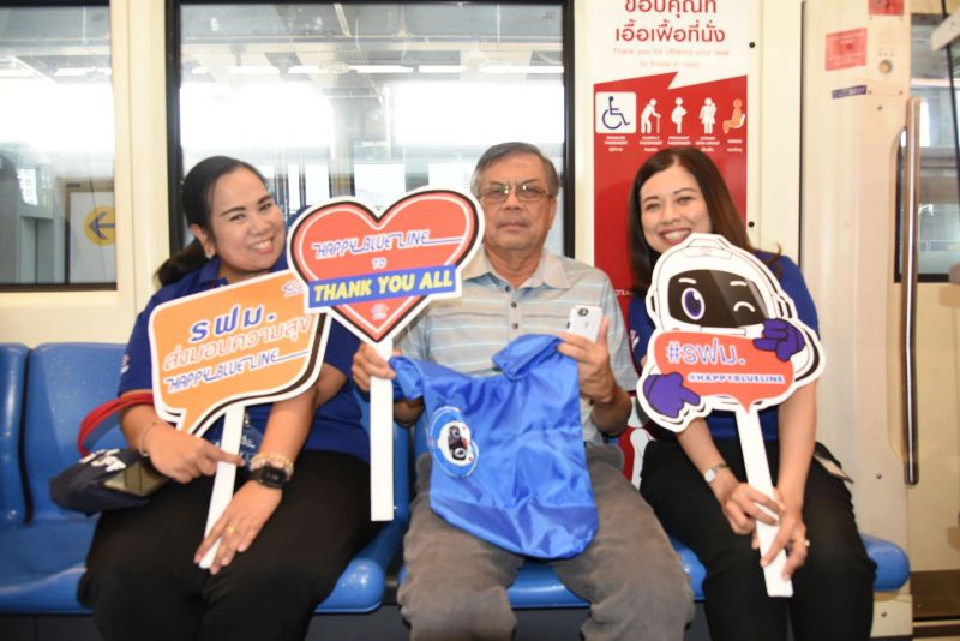 ตีตั๋วฟรีถึงมี.ค.  สายสีน้ำเงิน“เตาปูน-สิรินธร”