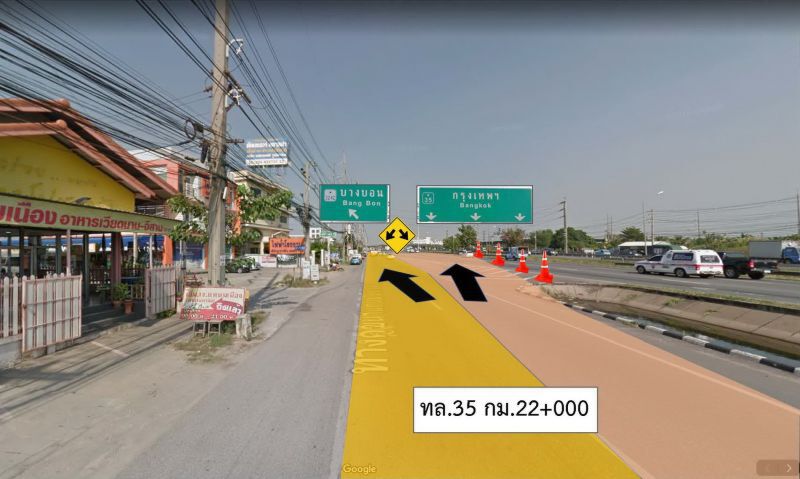 ทล.แจ้งเบี่ยงการจราจร ถ.พระราม2