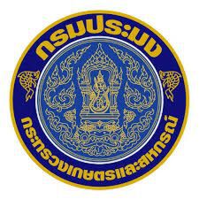 ขอขยายเวลา 3 เดือนหวั่นประมงพื้นบ้านตกสำรวจ