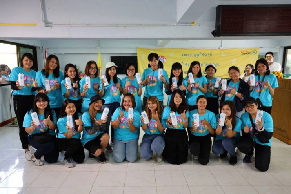     เป๊ก ผลิตโชค นำจิตอาสา ทำCSRบางตะบูน 