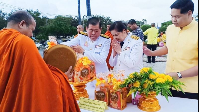 วันพ่อแห่งชาติ