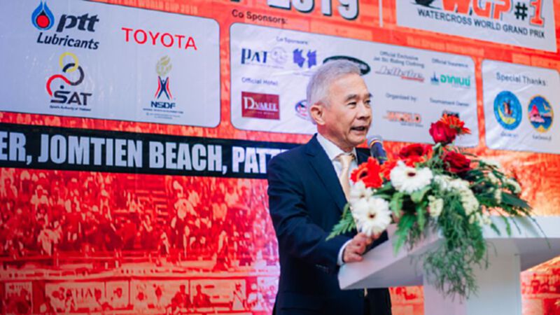 สุวัจน์ เปิดงาน THAI AIRWAYS INTERNATIONAL JET SKI WORLD CUP 2019 สุวัจน์ เปิดงาน THAI AIRWAYS INTERNATIONAL JET SKI WORLD CUP 2019