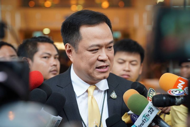 อนุทิน ชาญวีรกุล