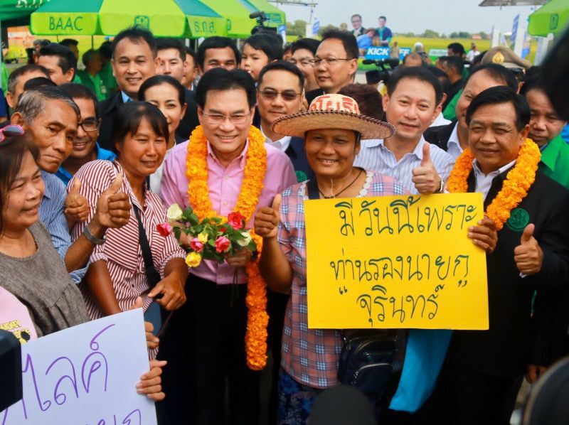 ผงะ! ชาวนากว่าล้านครัวเรือนชวดชดเชยรายได้ข้าว
