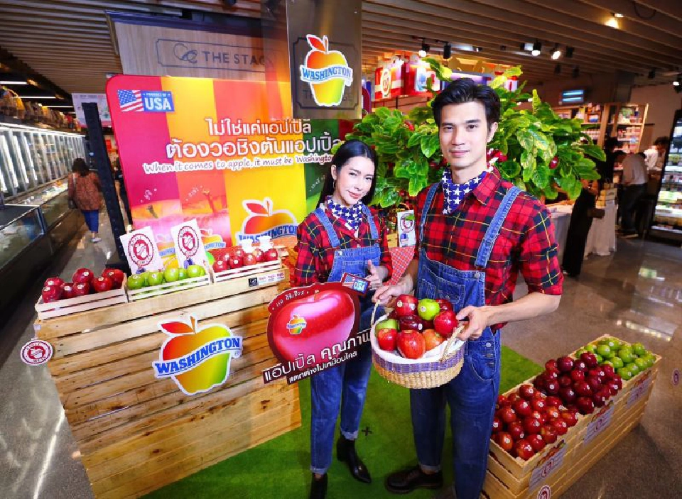 ไทยติดท็อปเทน  นำเข้า‘วอชิงตันแอปเปิ้ล’