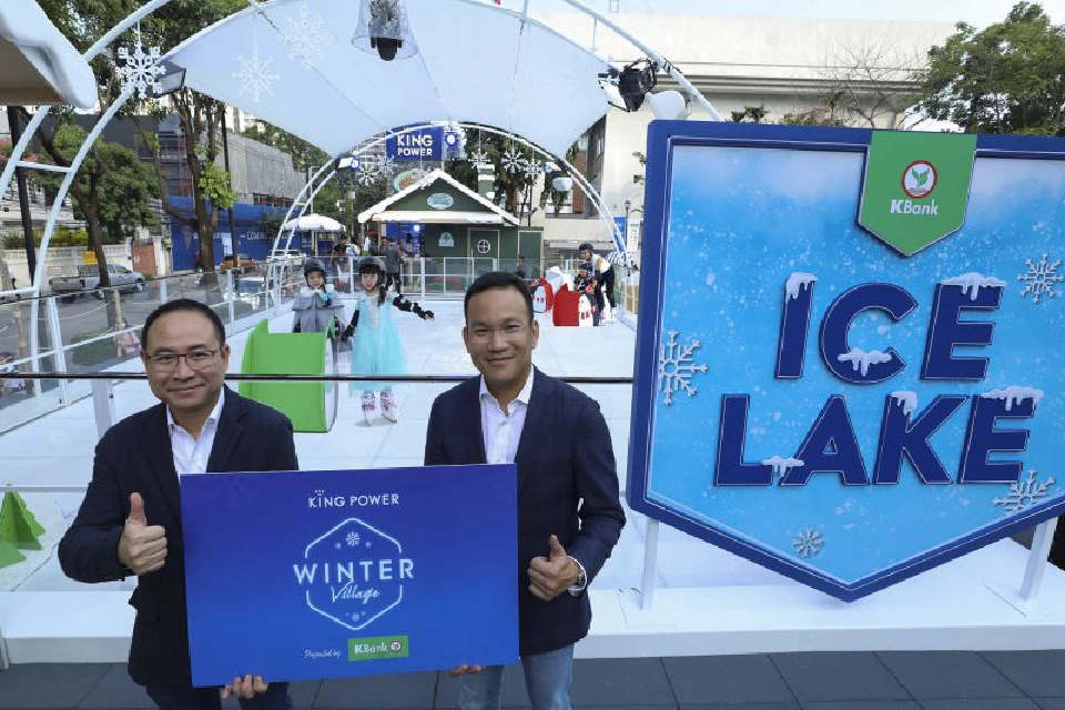     คิง เพาเวอร์ ผนึกพันธมิตร สร้างแลนด์มาร์คท่องเที่ยวปีใหม่