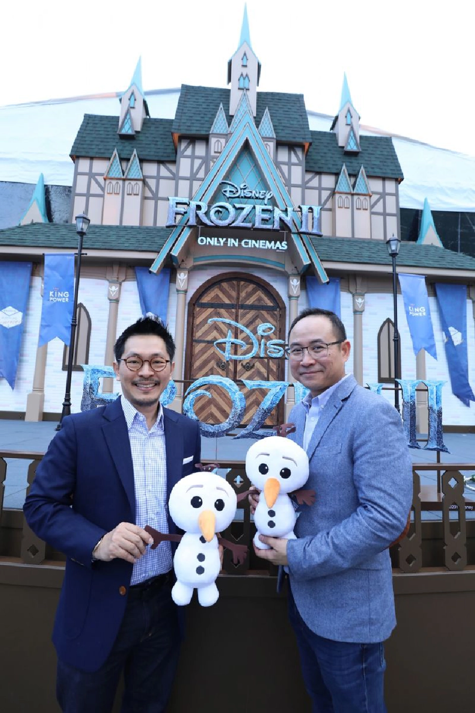     คิง เพาเวอร์ ผนึกพันธมิตร สร้างแลนด์มาร์คท่องเที่ยวปีใหม่