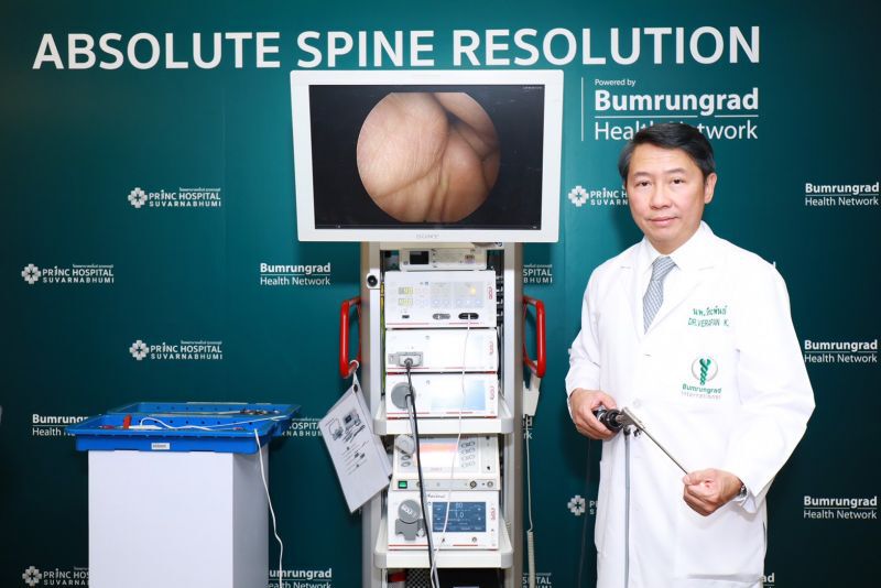 'บำรุงราษฎร์' เปิดแผนปี 63 พาธุรกิจรพ.สู่ความยั่งยืน