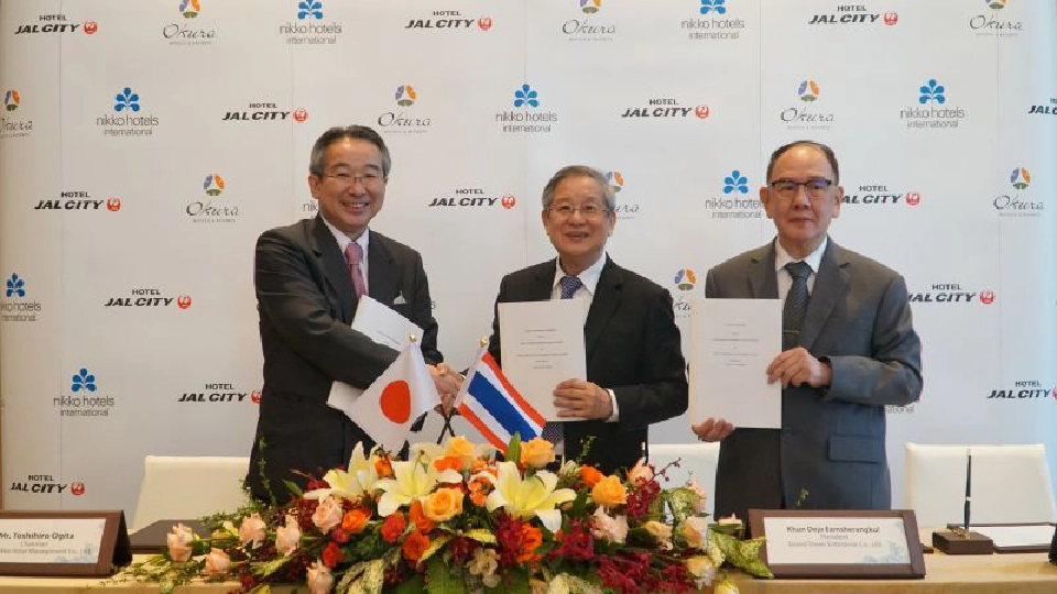       แจล ซิตี้ รุก กรุงเทพฯ ขยายแบรนด์รร.ครั้งแรกนอกญี่ปุ่น