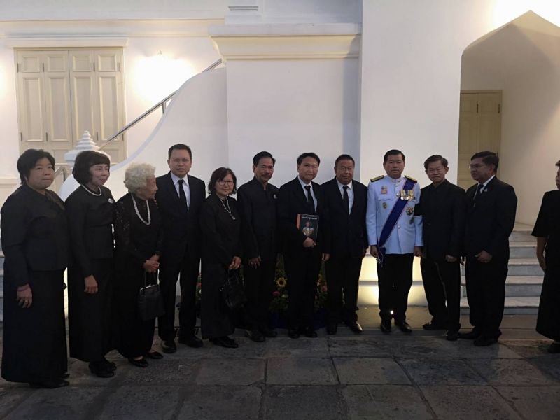 พิธีพระราชทานเพลิงศพ พลเอกเปรม ติณสูลานนท์