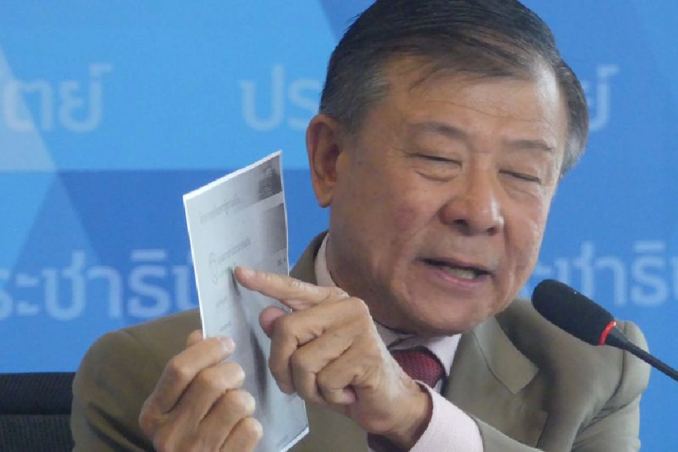  “วิลาศ” จี้สอบทุจริต ยืดสัญญาสภาใหม่รอบ4