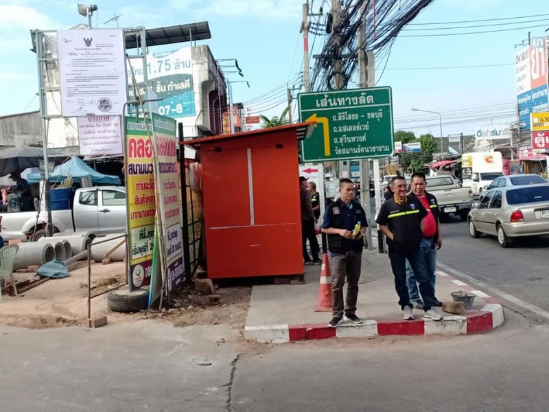ระดม "สห.-ตร."หย่าศึก ตลาดนัดกลางแปดริ้ว 