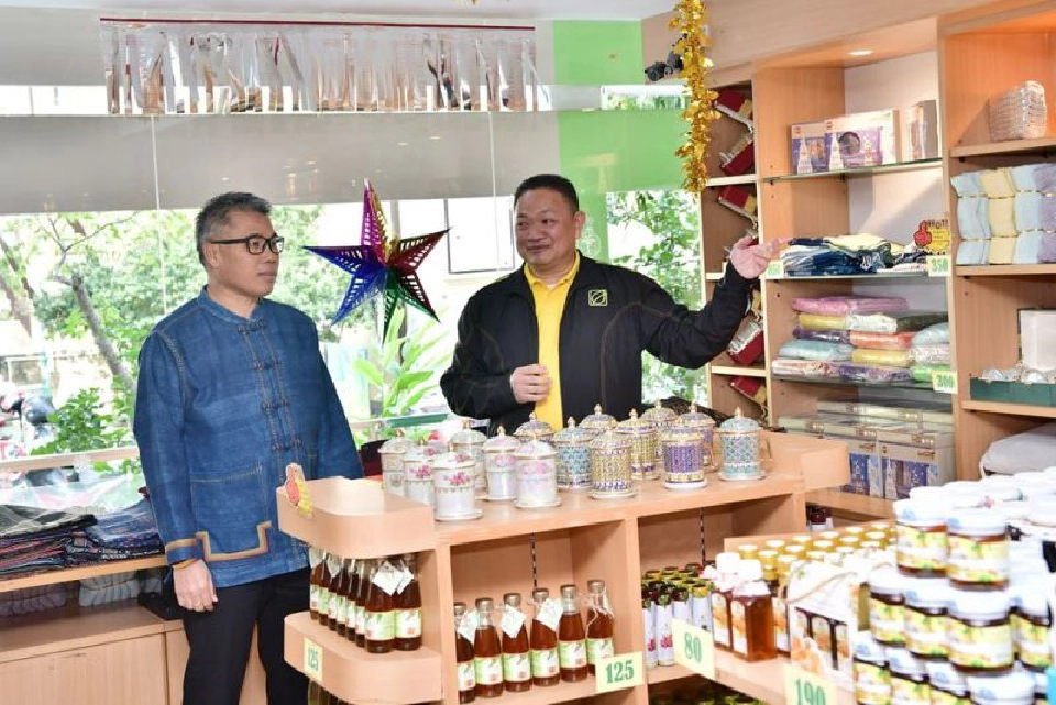 ยกทัพสินค้าสหกรณ์จัดกระเช้าส่งความสุขปีใหม่