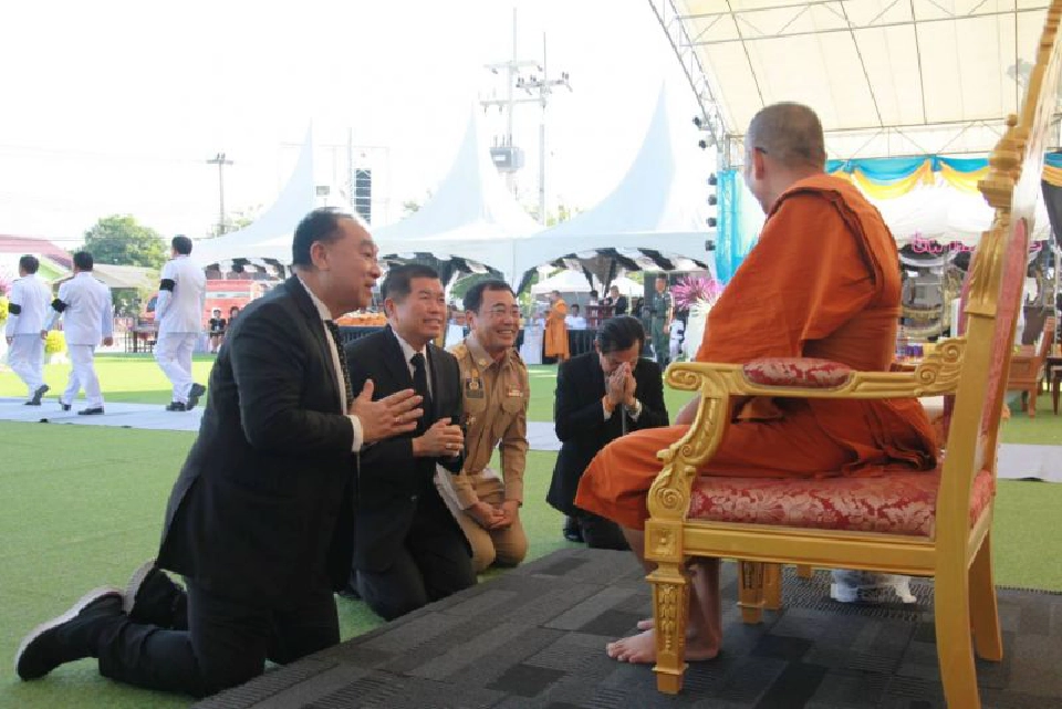  "มท.2" เป็นประธานงานพระราชทานเพลิงศพ"พระครูพิศาลวิริยกิจ"