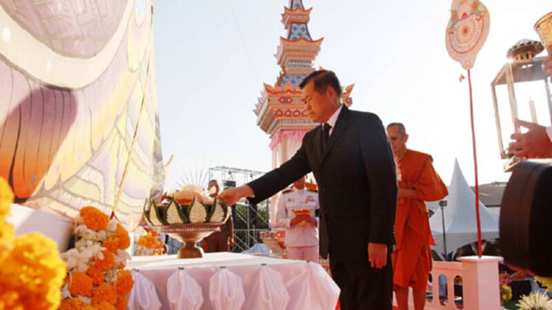 "มท.2" เป็นประธานงานพระราชทานเพลิงศพ"พระครูพิศาลวิริยกิจ" "มท.2" เป็นประธานงานพระราชทานเพลิงศพ"พระครูพิศาลวิริยกิจ"