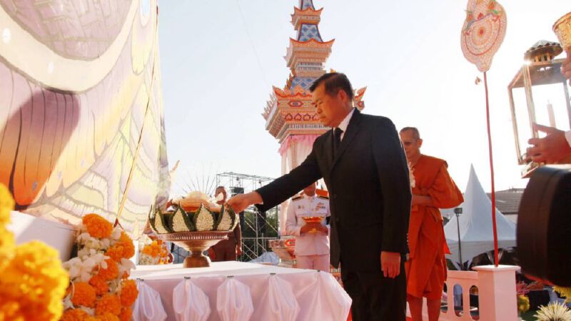 "มท.2" เป็นประธานงานพระราชทานเพลิงศพ"พระครูพิศาลวิริยกิจ" "มท.2" เป็นประธานงานพระราชทานเพลิงศพ"พระครูพิศาลวิริยกิจ"