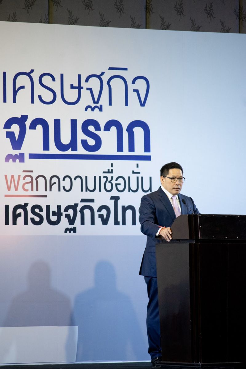 คลัง ดันตั้งตลาดทุนคนตัวเล็กปีหน้า 